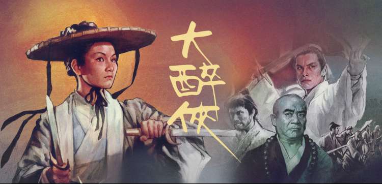 动漫新番 先锋影音资源网站